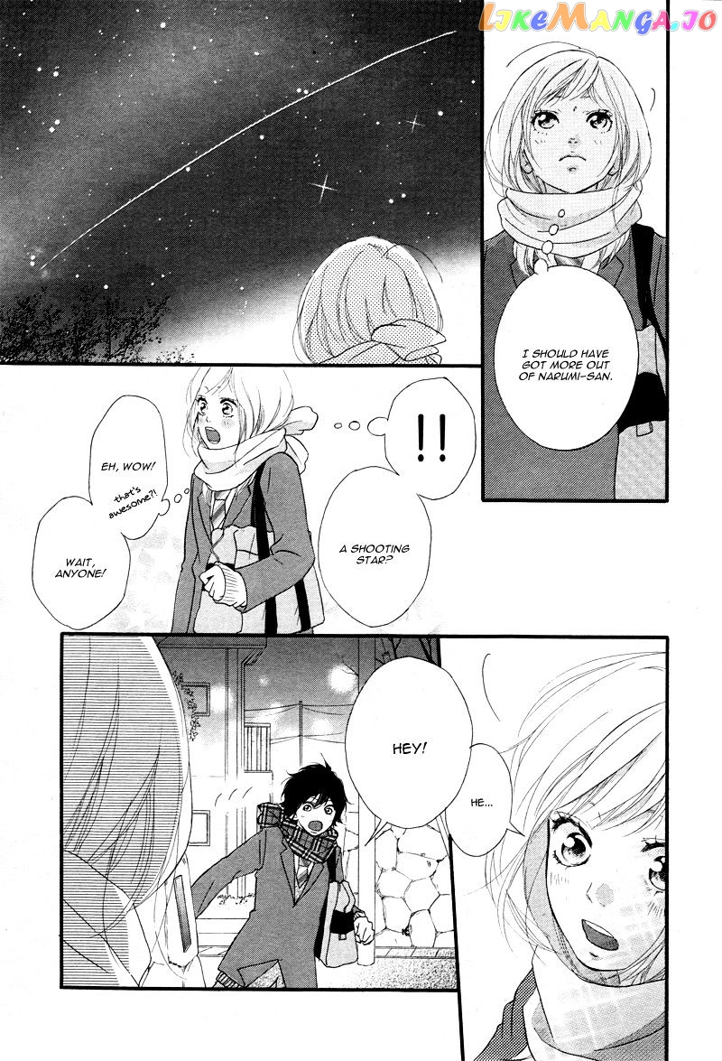 Ao Haru Ride, Chapter 35 image 35
